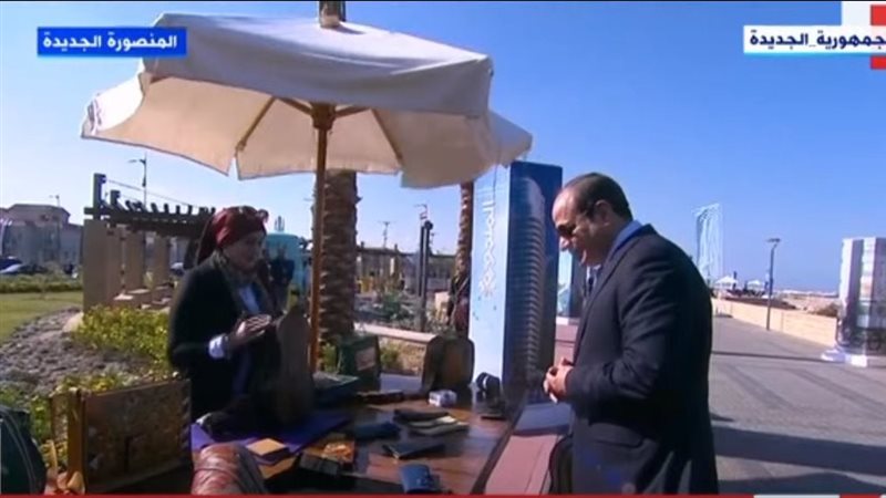 الرئيس عبد الفتاح