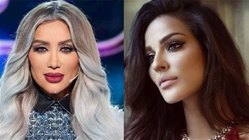 نادين نجيم ومايا