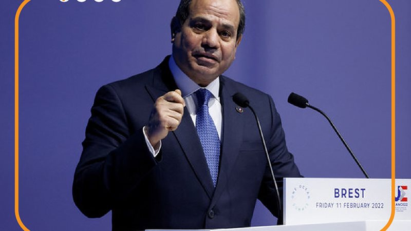 الرئيس عبد الفتاح