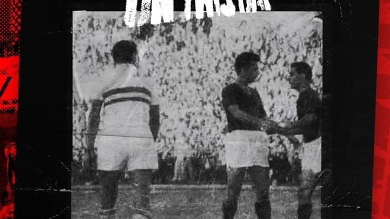 الأهلى أمام الزمالك
