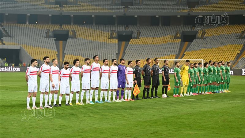 الزمالك 