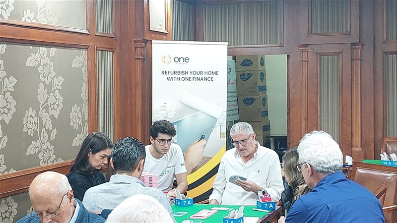 بطولة الإسكندرية