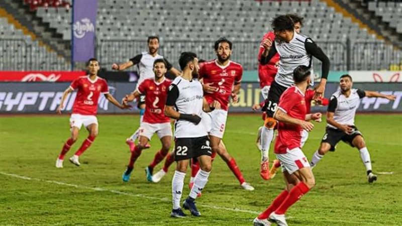 الأهلي 