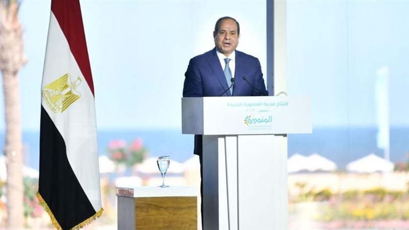 الرئيس عبد الفتاح