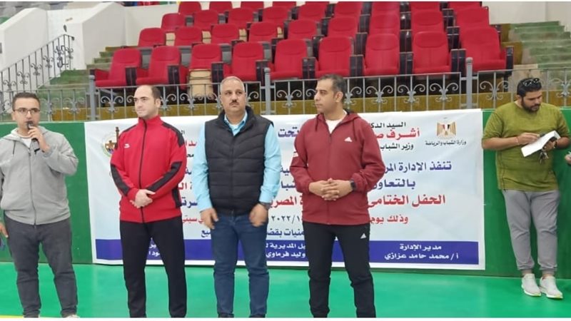 وكيل وزارة الشباب