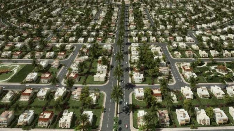 مشروعات بيت الوطن