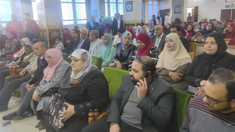 مؤتمر تكريم الاطباء