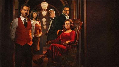 5 أسباب لمشاهدة مسلسل الغرفة 207