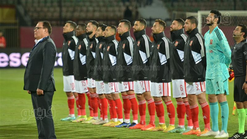 الاهلي