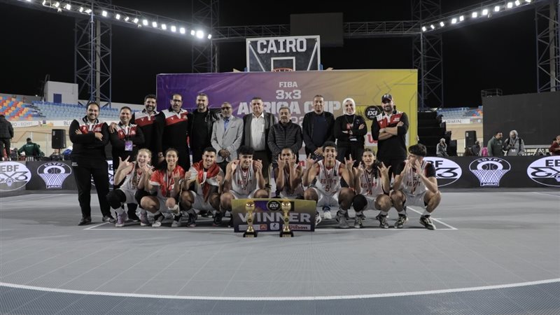 منتخب كرة السلة