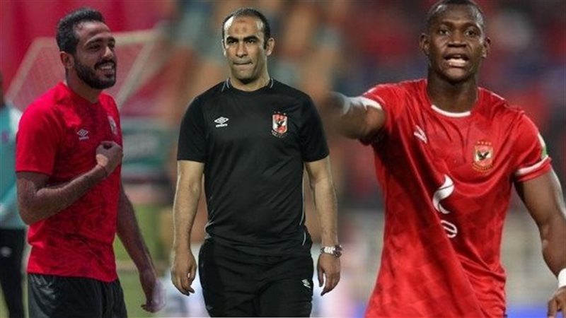 أليو ديانج وسيد عبد