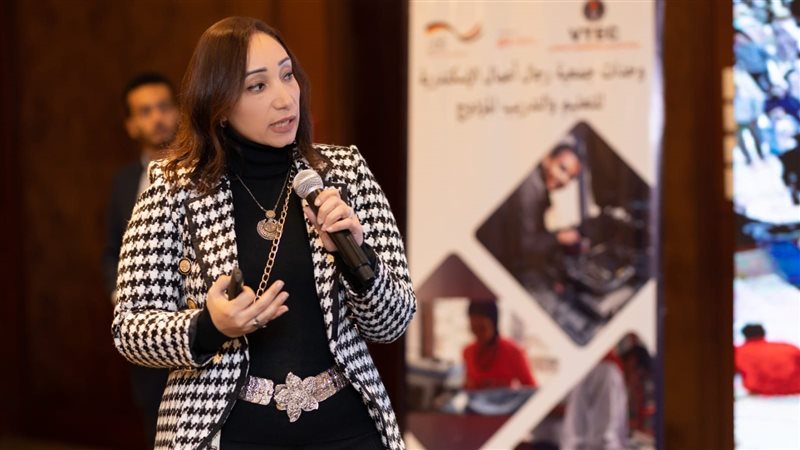 سارة إبراهيم المدير