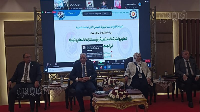 الدكتور السيد قنديل