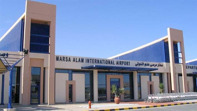 مطار مرسى علم
