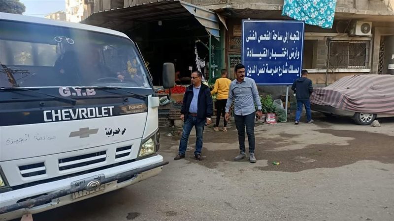 حملة إشغالات بالجيزة