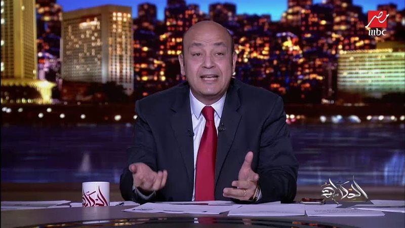 الاعلامي عمرو اديب