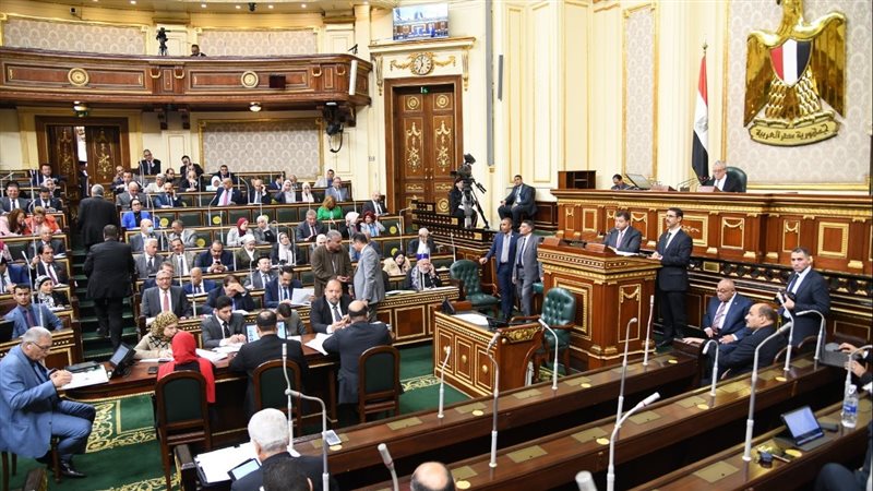 جلسة البرلمان اليوم