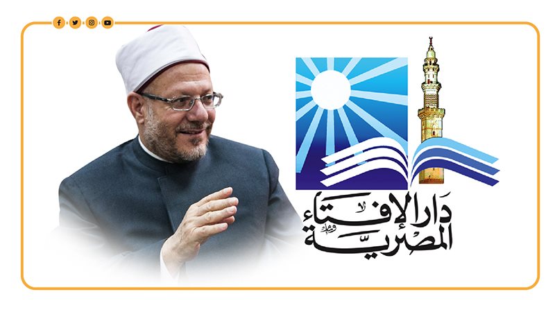 الدكتور شوقي علام