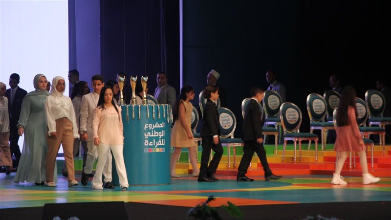  المشروع الوطنى للقراءة