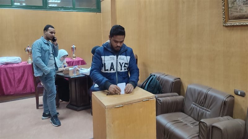 انتخابات جامعة الفيوم