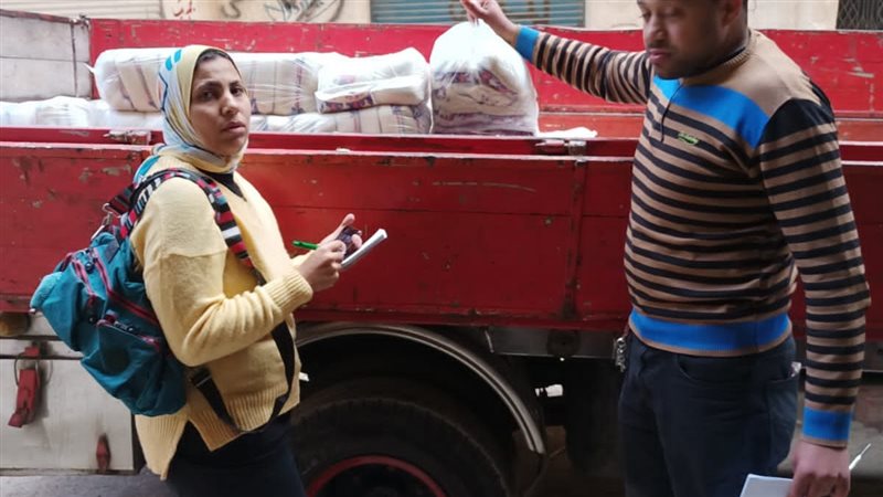 تموين العجمى بالاسكندرية