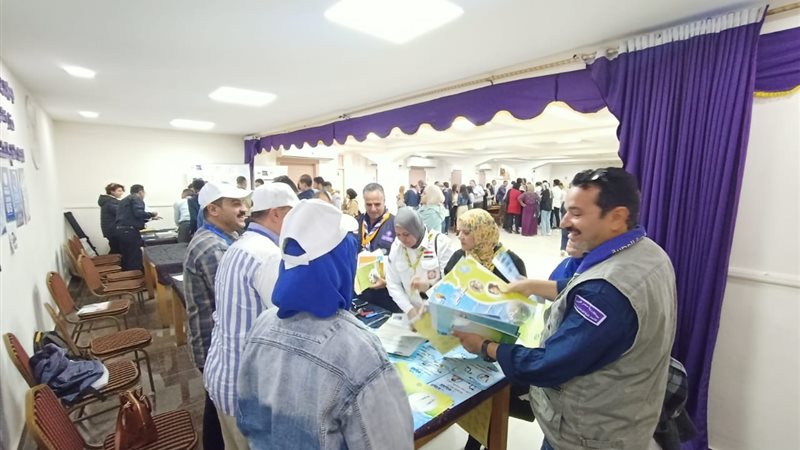مياه القاهرة