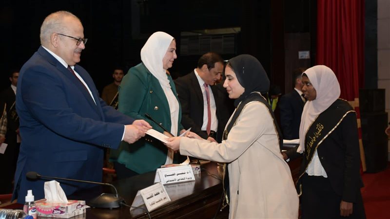جانب من الاحتفالية