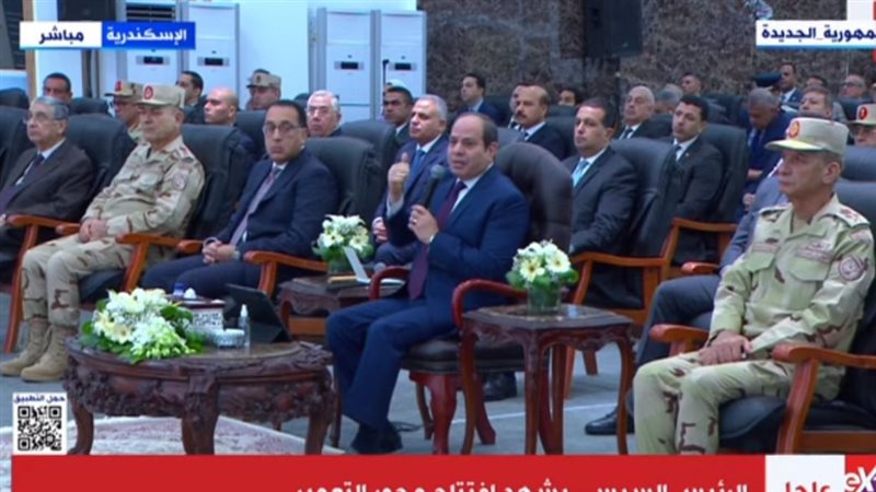 الرئيس عبدالفتاح