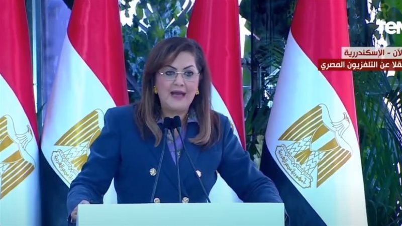 الدكتورة هالة السعيد