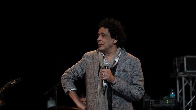 محمد منير، فيتو