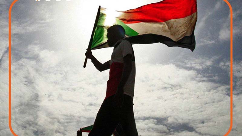 بنود الاتفاق السوداني