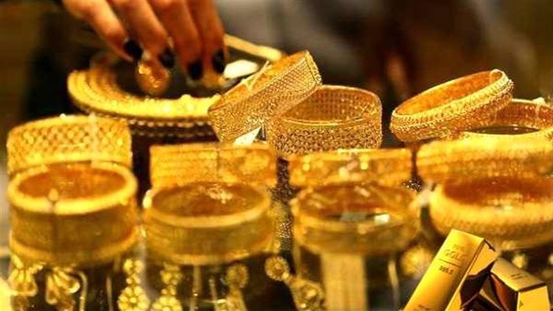 الذهب، فيتو
