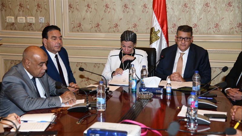 اجتماع حقوق إنسان