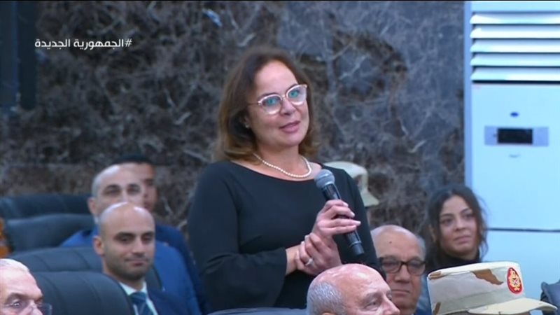 نجلة المشير فؤاد