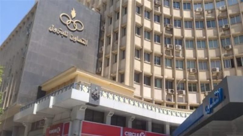 شركة التعاون للبترول،فيتو