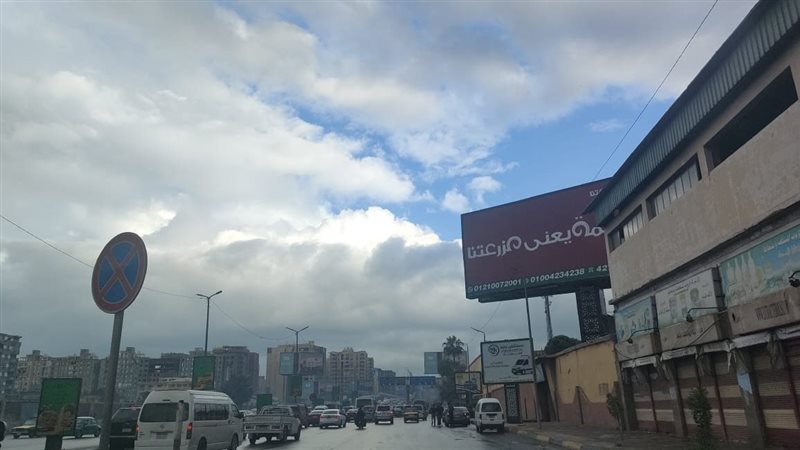 امطار غزيرة على محافظة