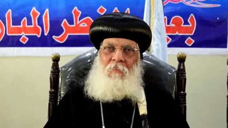 الأنبا داوود، فيتو