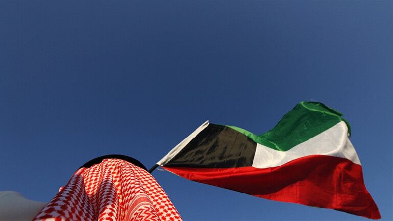 الكويت،فيتو 