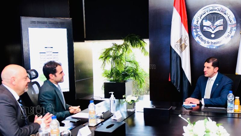 اجتماع الرئيس التنفيذي