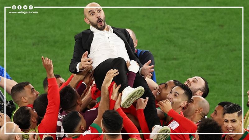 مباراة المغرب وإسبانيا