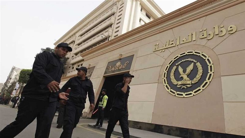 حركة تنقلات بوزارة