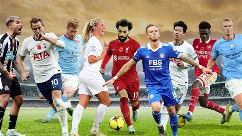 جائزة لاعب العام