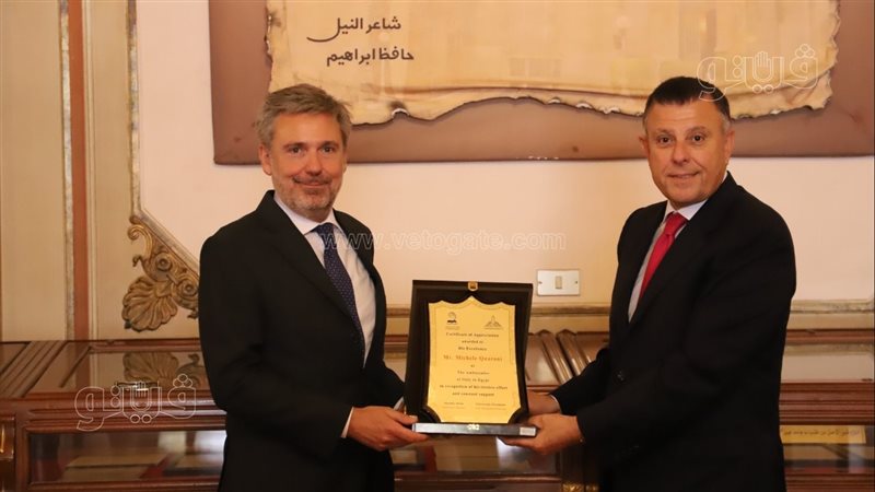 السفير الإيطالي في