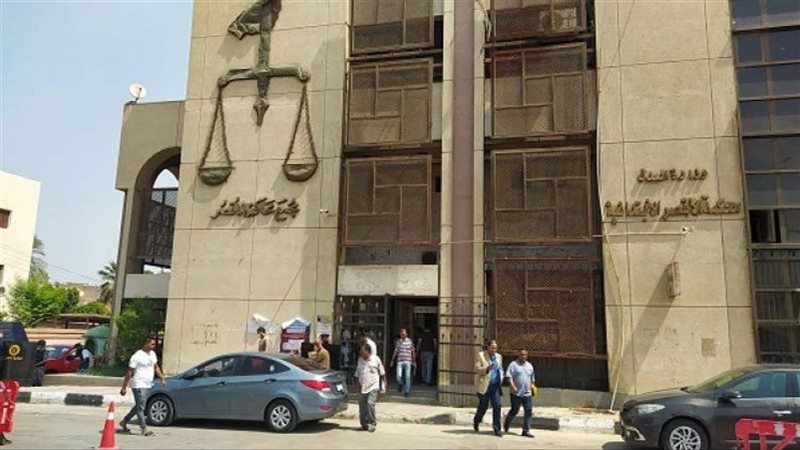 محكمة جنايات الأقصر،