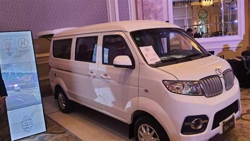 سيارات الفان، فيتو