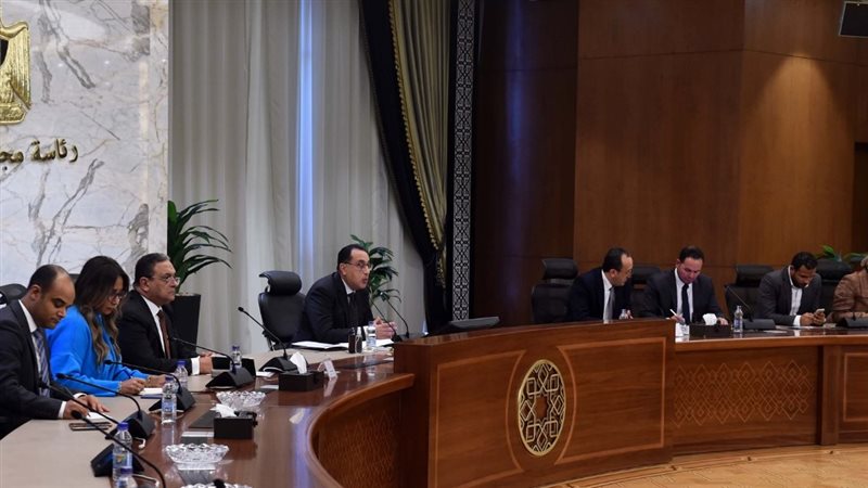 مؤتمر صحفي لرئيس