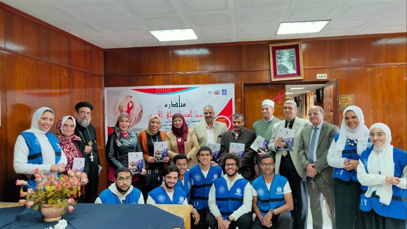 أول نشرة دورية لقطاع