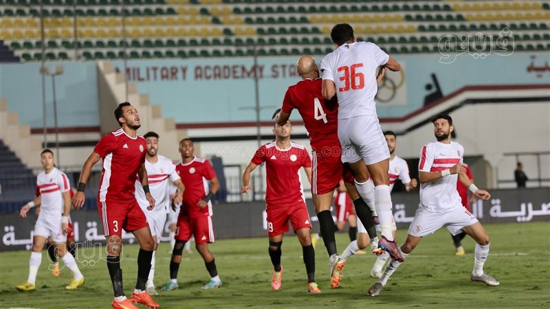 مباراة الزمالك وطلائع