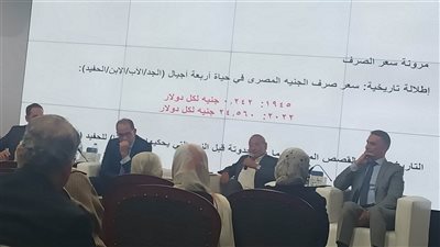 جودة عبد الخالق: خفض قيمة الجنيه لن يحل مشكلة العملة