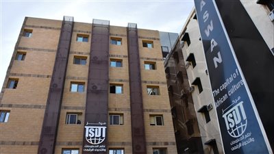 بعد افتتاحه اليوم.. تعرف على مبنى التحول الرقمى بمحافظة أسوان (فيديو وصور)